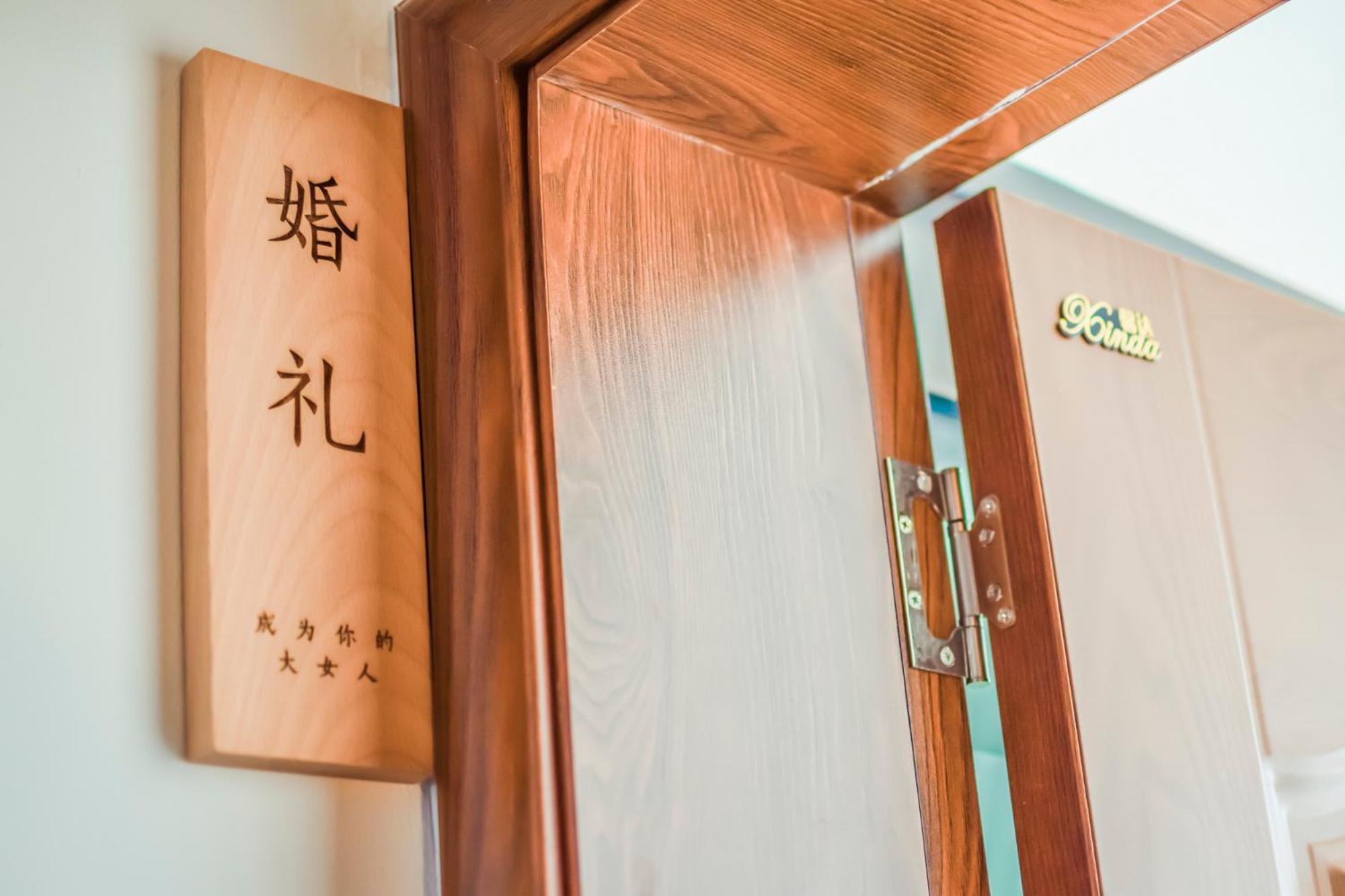 Zhangjiajie Yixun Inn - Tianmen Mountain Ropeway Station Ngoại thất bức ảnh